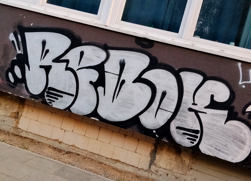 REBOK ThrowUp...