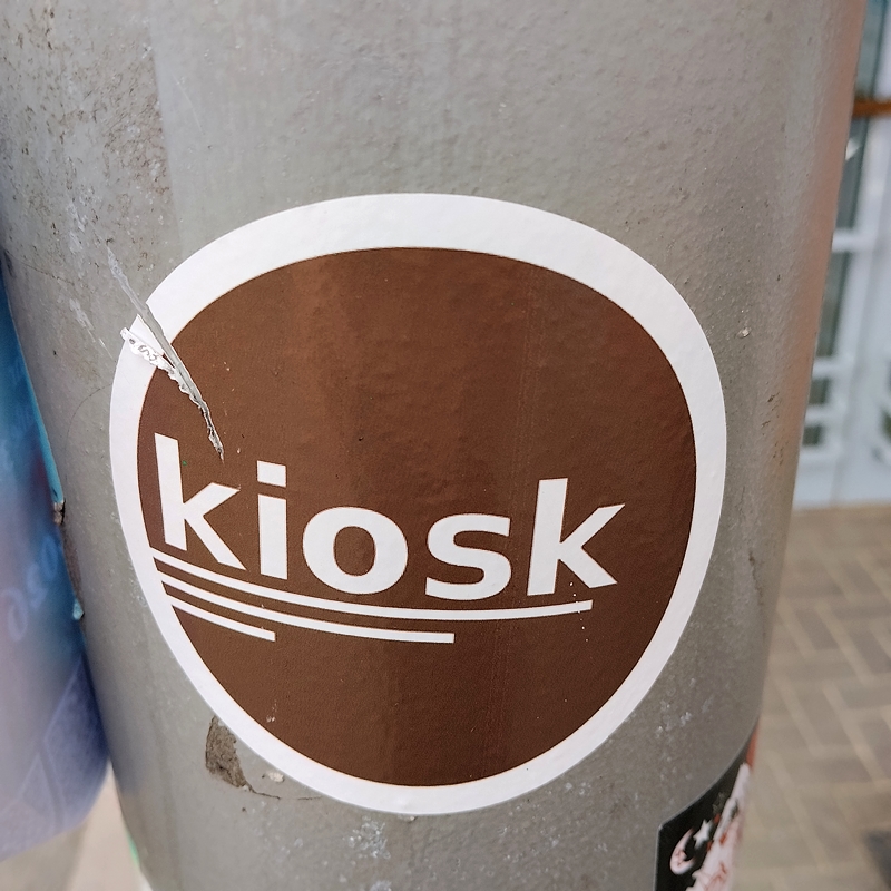 KIOSK